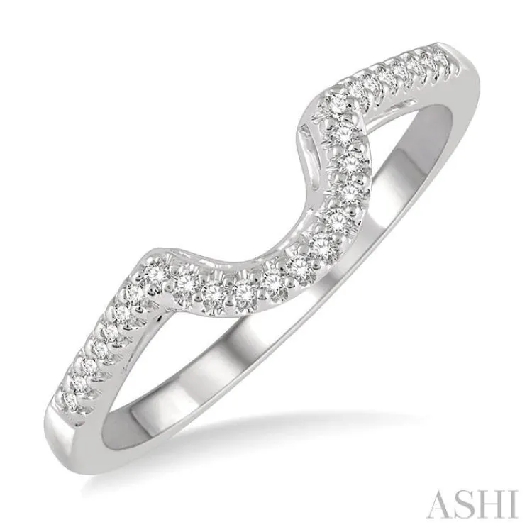 1/10 ctw Curved Center Round Cut Diamond Wedding Band in 14K White Gold