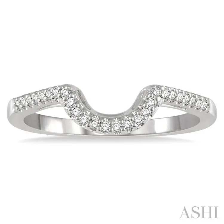 1/10 ctw Curved Center Round Cut Diamond Wedding Band in 14K White Gold
