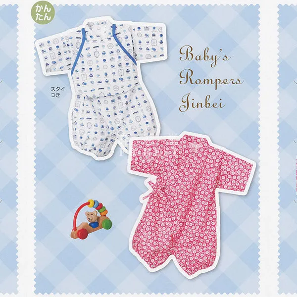 Paper pattern | Baby Rompers Jinbei